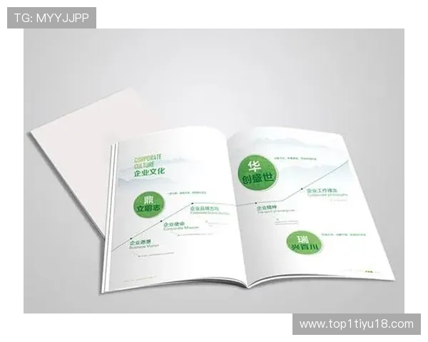 必成直播：成就事业新高度的营销利器